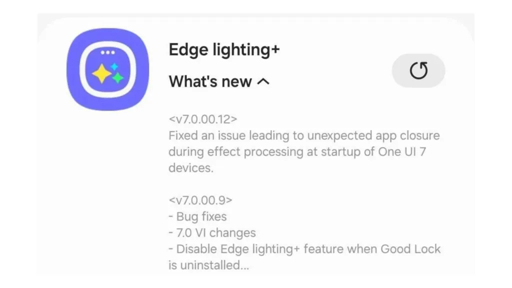 Samsung Good Lock