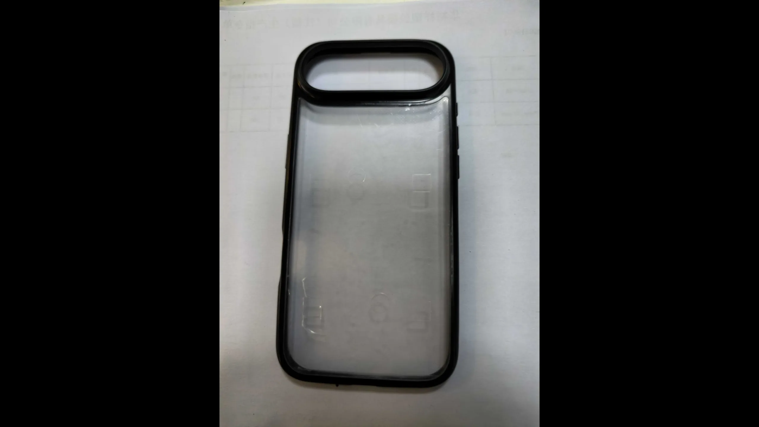Capa iPhone 17
