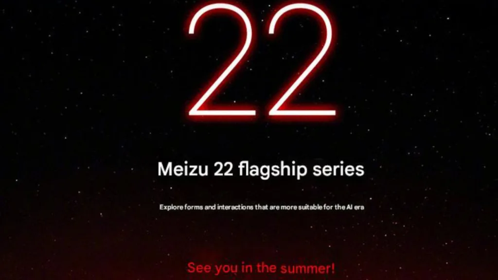 Meizu Note 16