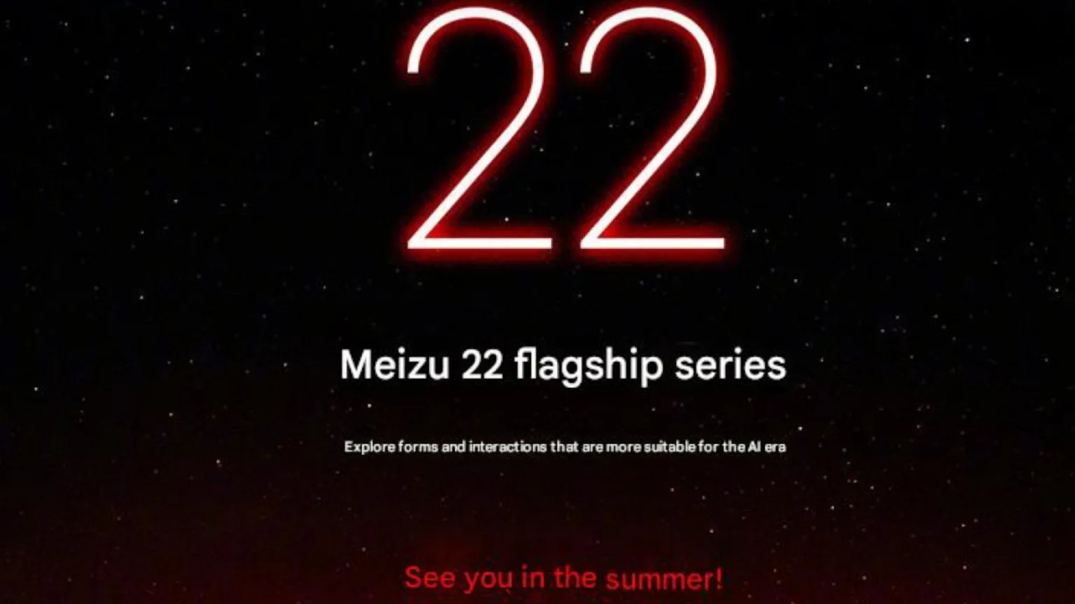 Meizu agenda lançamento da série Note 16 Para o próximo mês: Detalhes e expectativas 1 Meizu Note 16