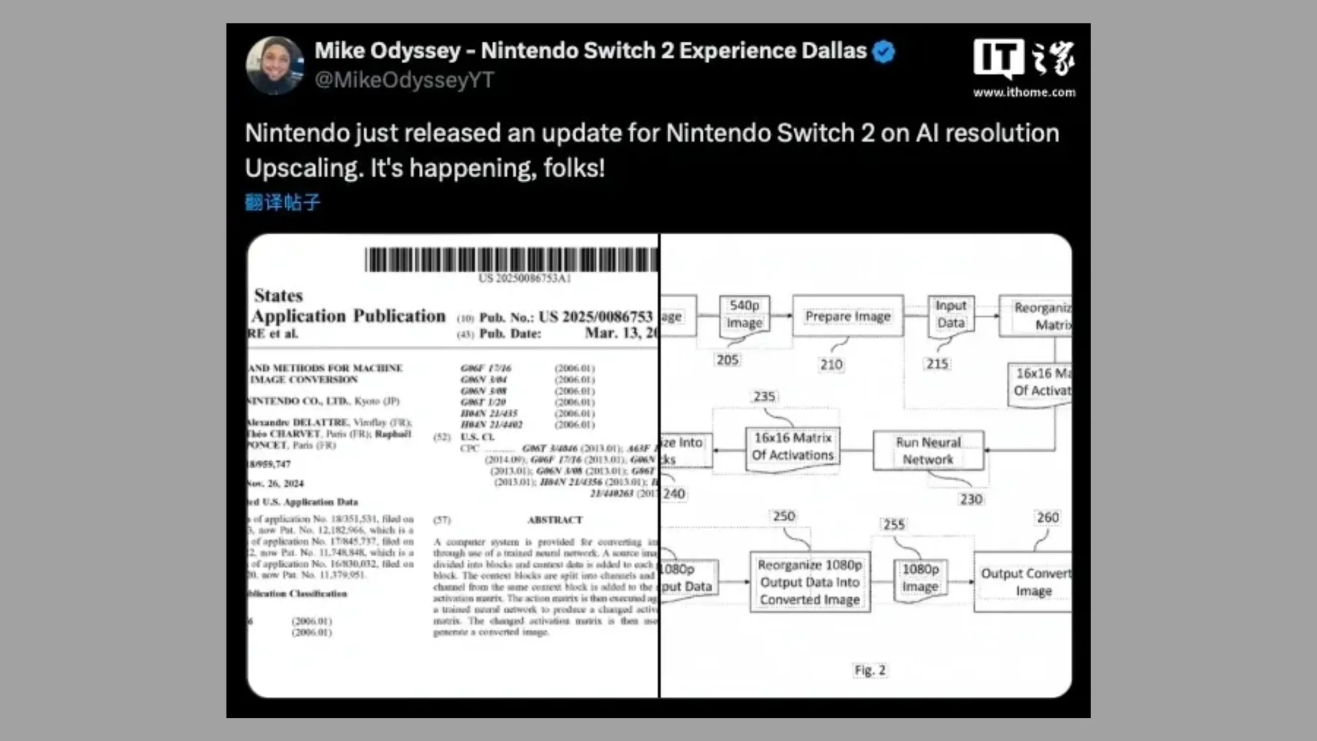 Nintendo Switch 2 pode trazer upscaling de imagem com IA 2 Nintendo Switch 2