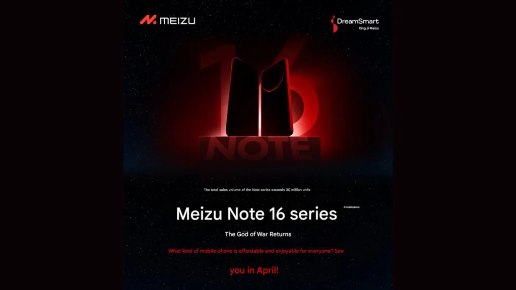 Meizu Note 16