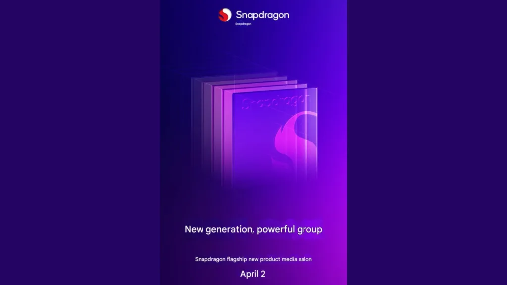 Qualcomm 8s