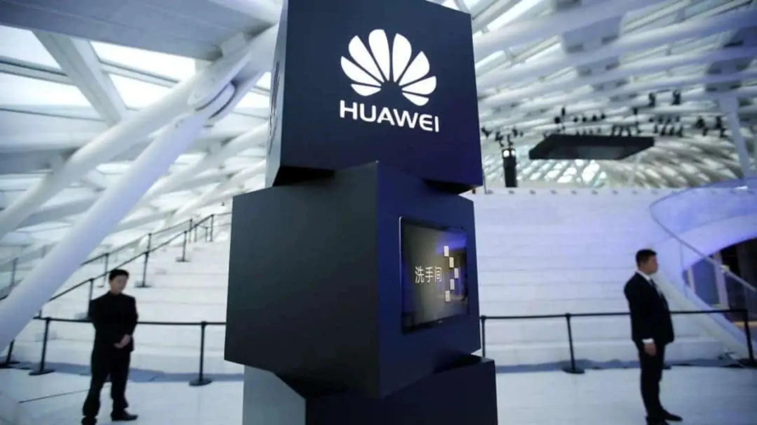 Fachada Huawei
