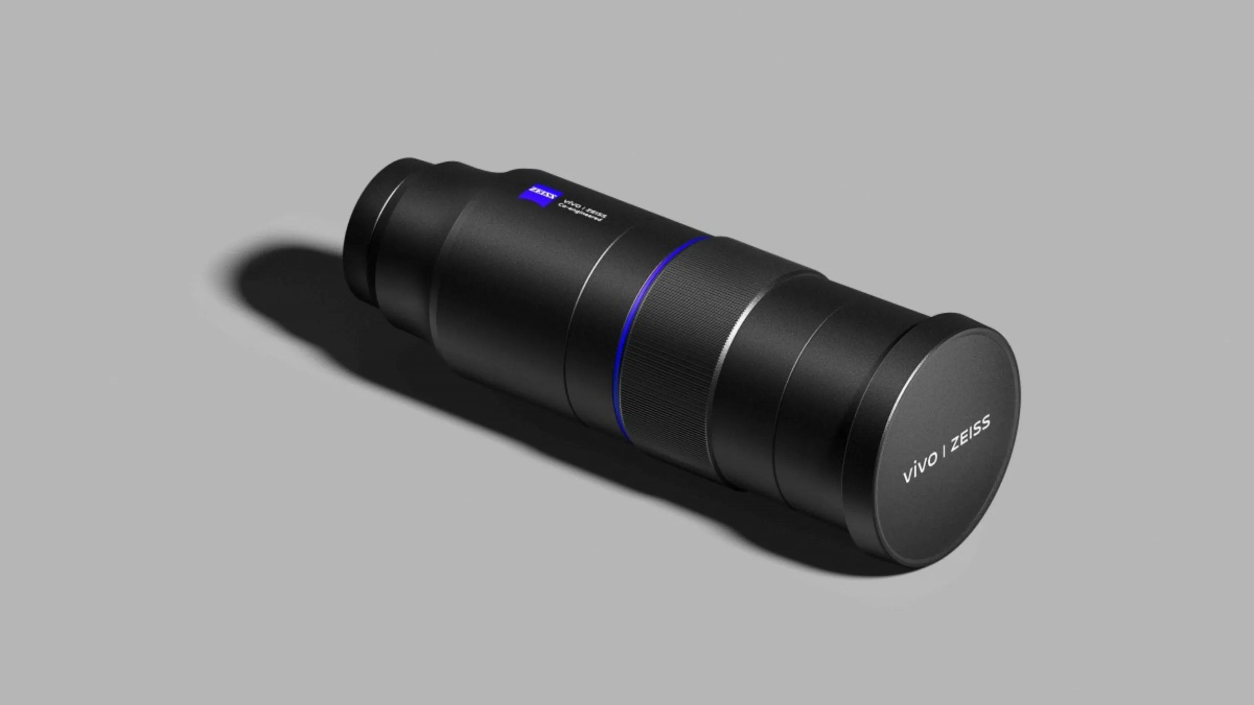 Zoom vivo X200 Ultra