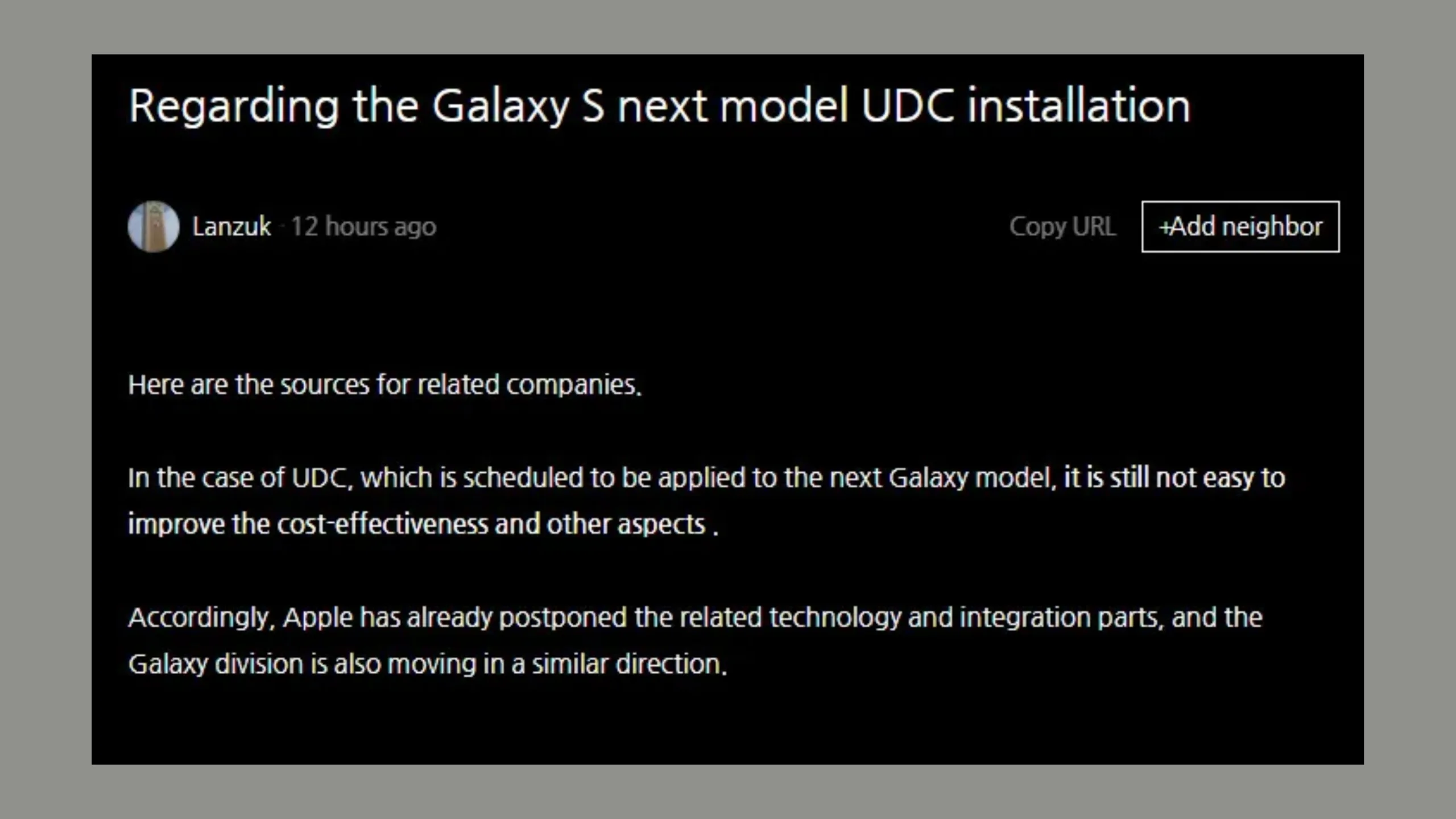 Galaxy S26 Ultra pode manter câmera frontal tradicional e evitar tecnologia sob a tela 2 Galaxy S26 Ultra
