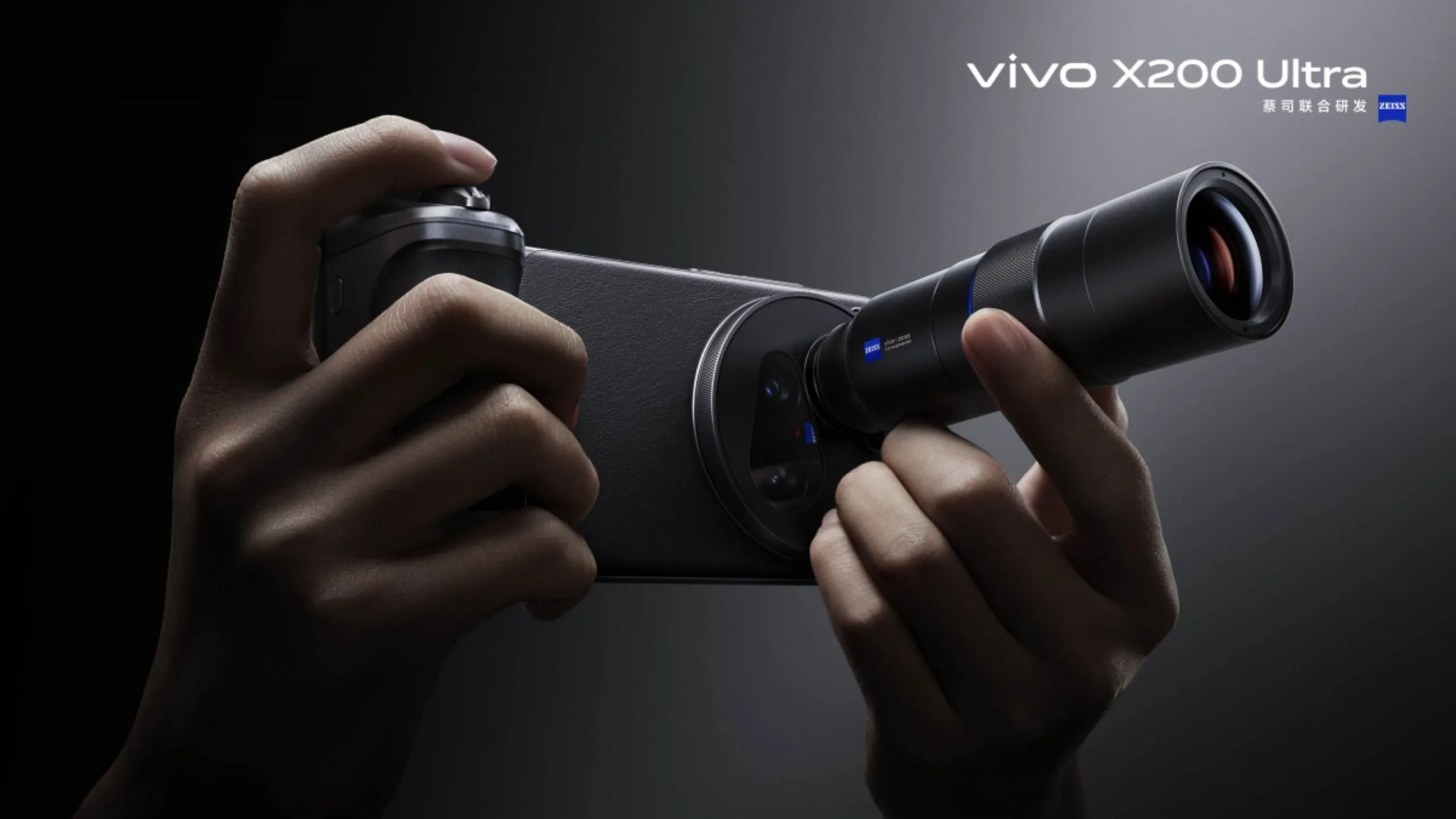 Zoom vivo X200 Ultra