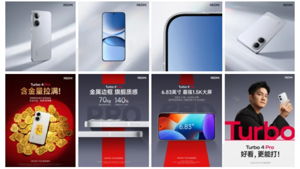 Redmi Turbo 4 Pro