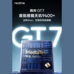 Realme GT7