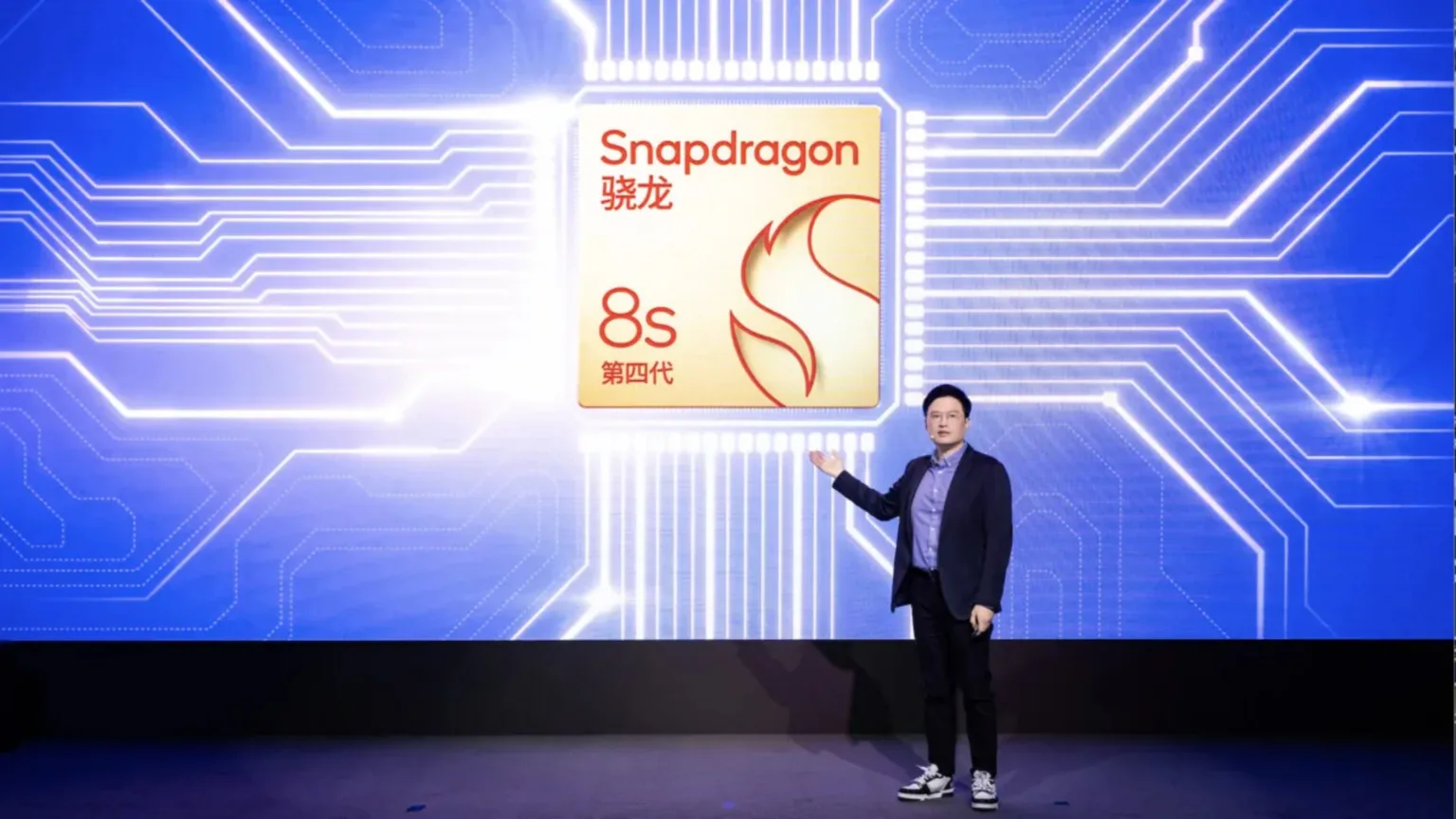 Snapdragon 8s Gen 4