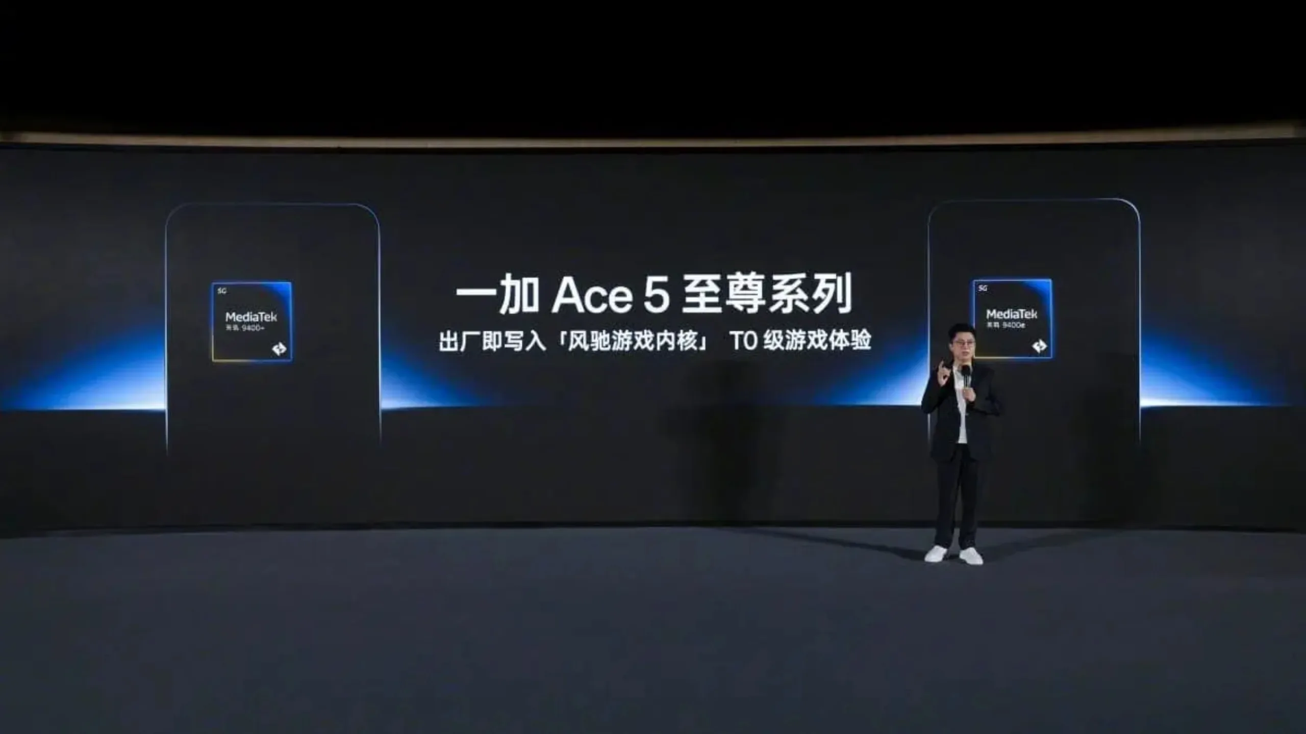 OnePlus Ace 5