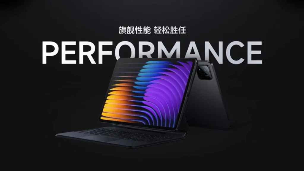 Xiaomi Pad 7 Ultra