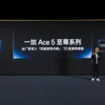 OnePlus Ace 5