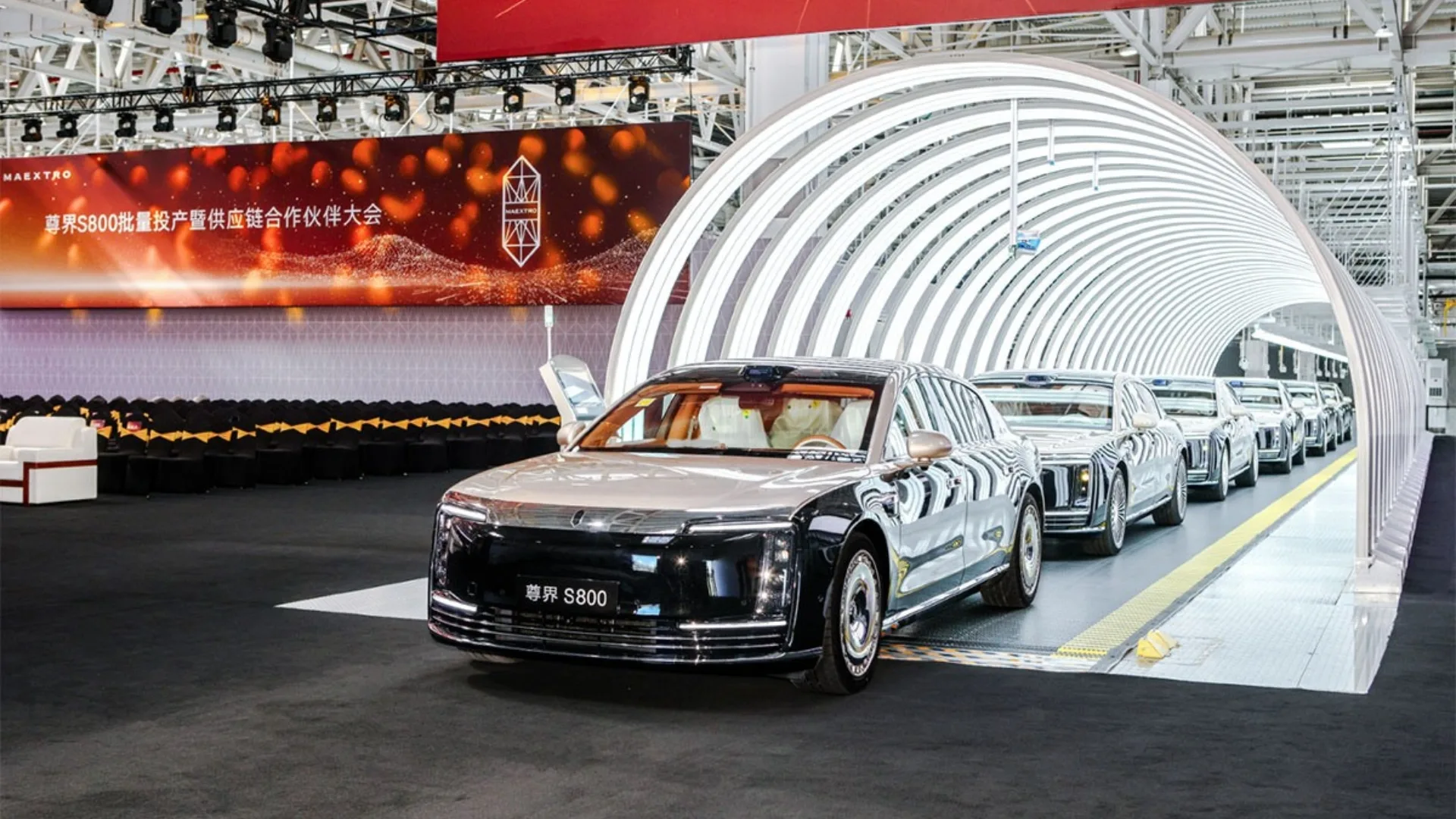 Huawei Mextro EV