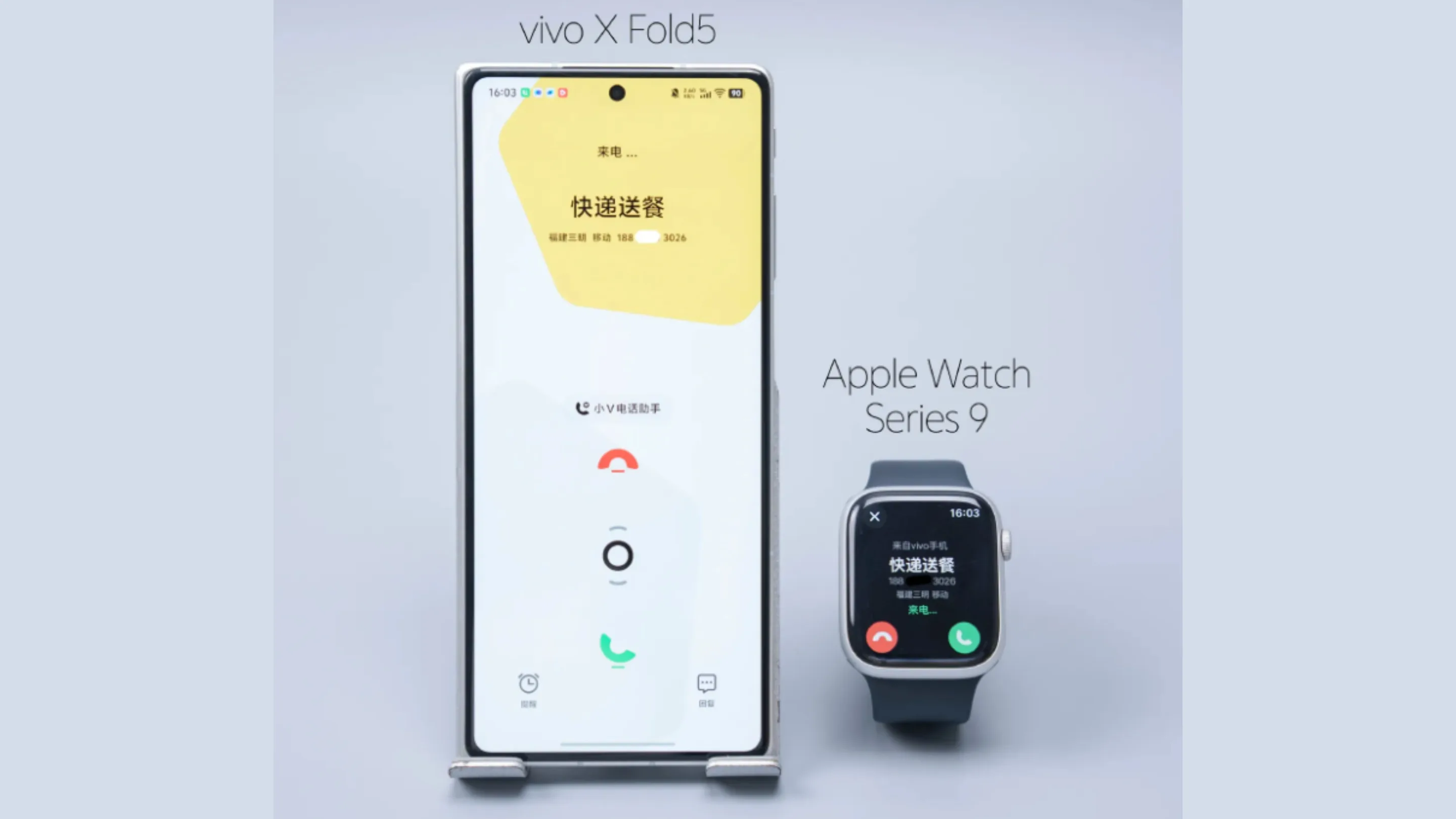 Vivo X Fold 5