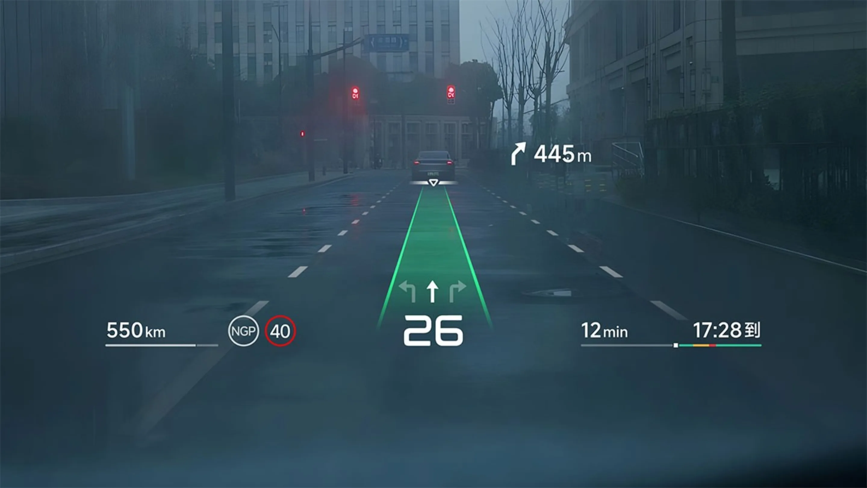 AR-HUD da XPeng transforma o para-brisa em tela inteligente 2 Visual do AR-HUD da XPeng projetado no para-brisa do SUV G7 com dados em realidade aumentada