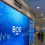 Tecnologia BOE