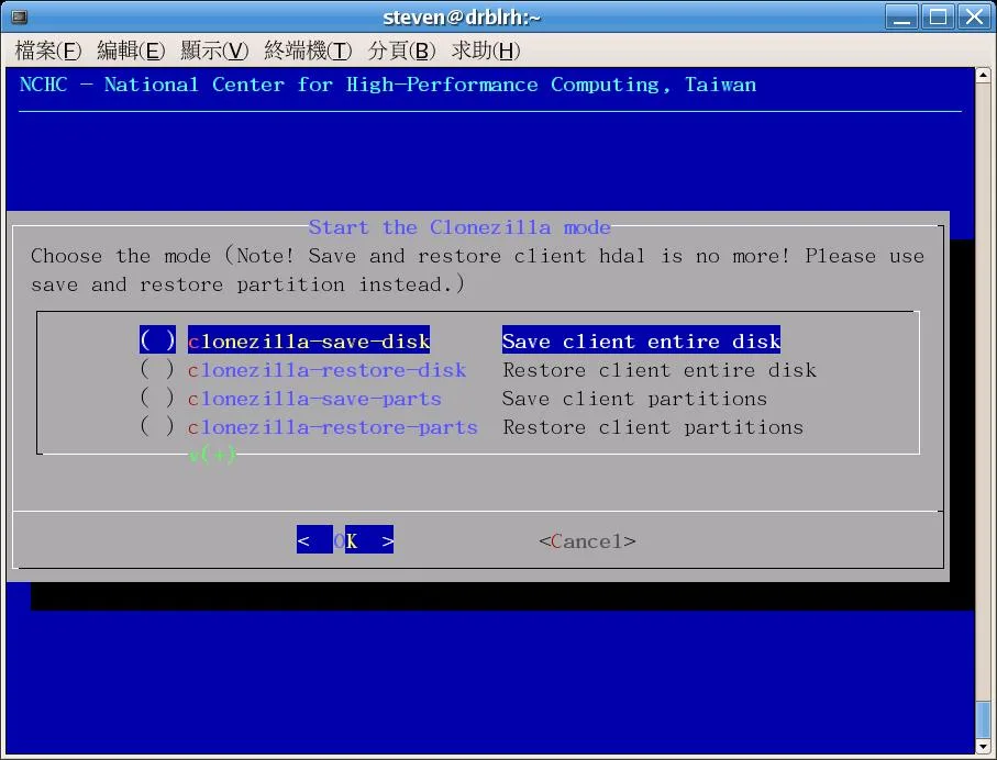 Tela de seleção de modo de operação no Clonezilla live 3.2.2-15 com destaque para save-disk