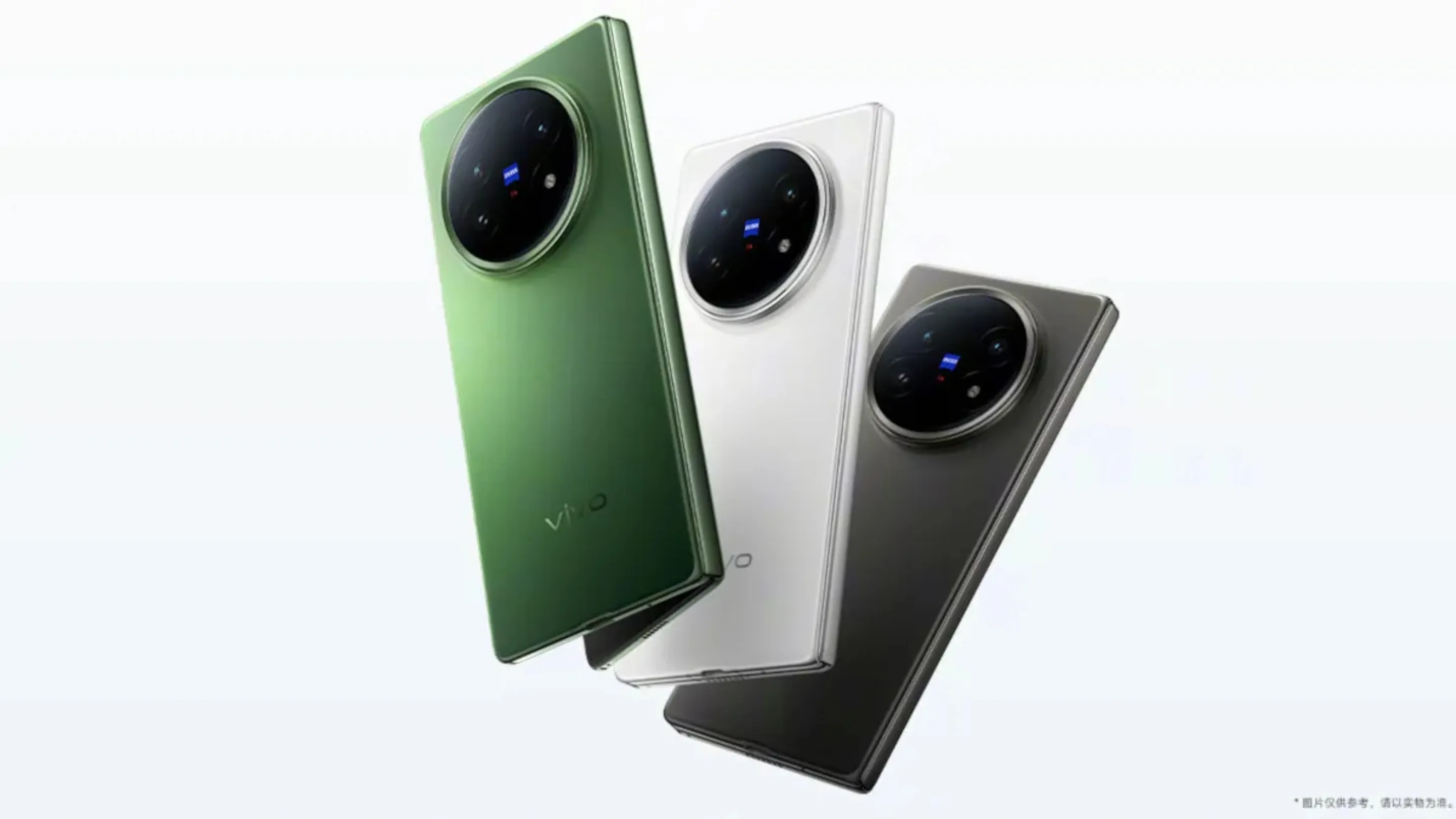 vivo X Fold 5
