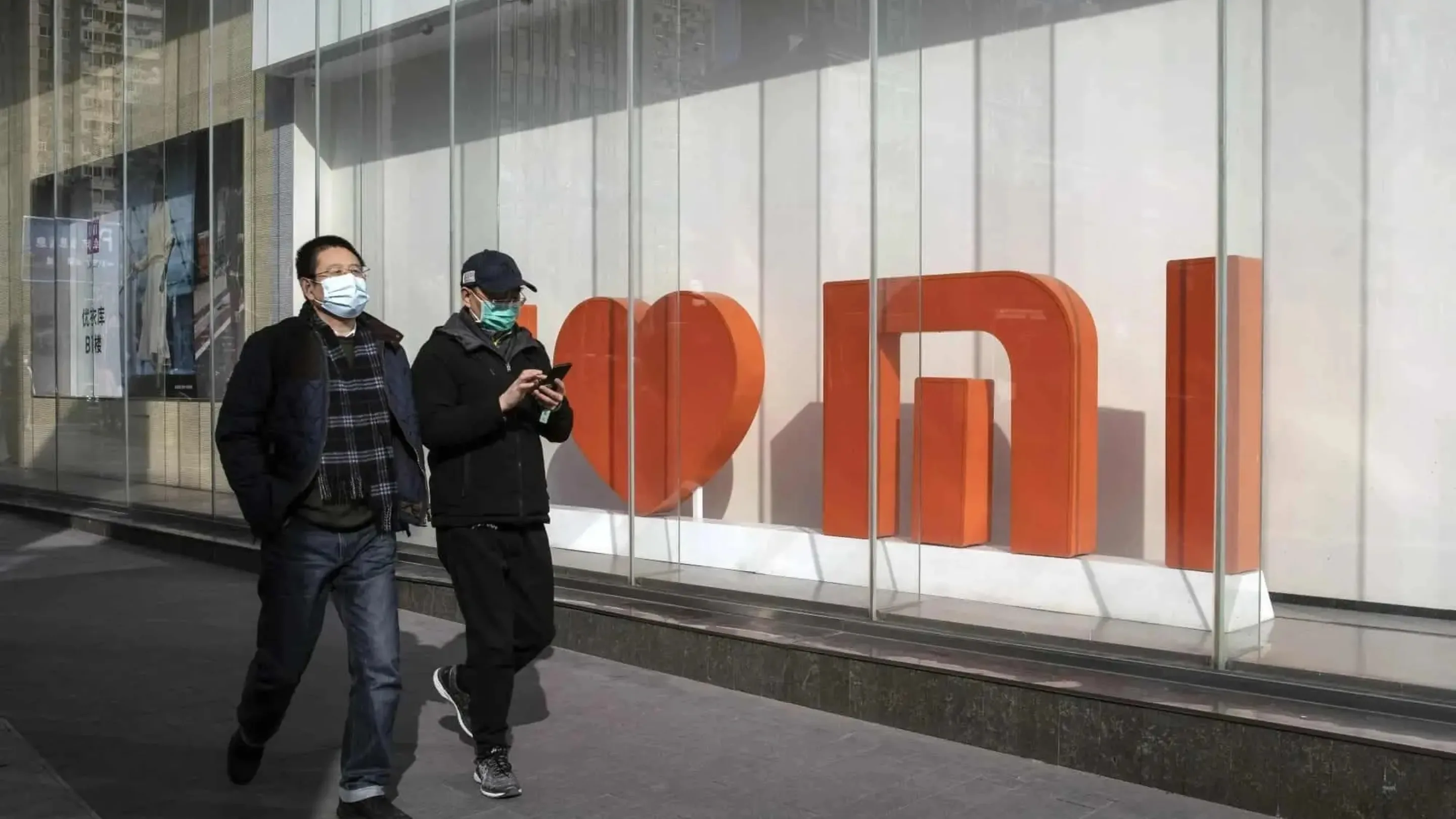 Xiaomi HyperOS