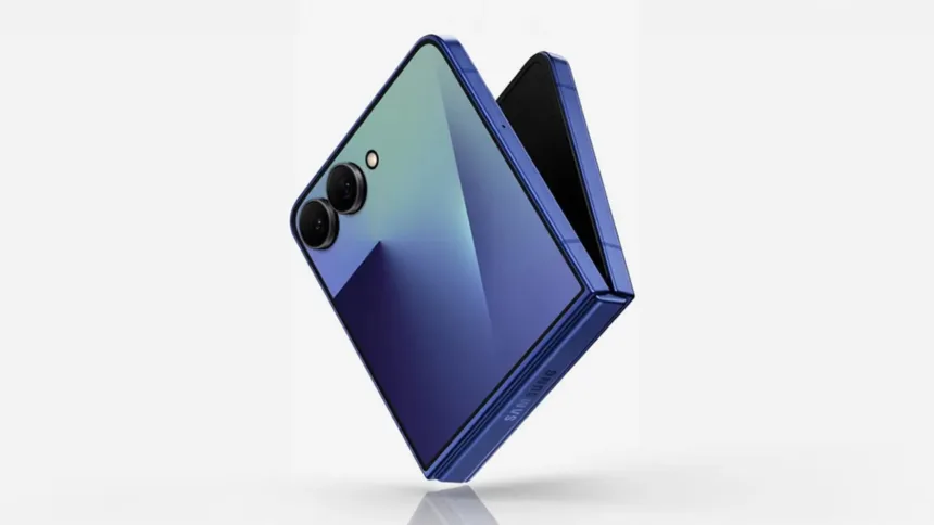 Galaxy Z Flip 7