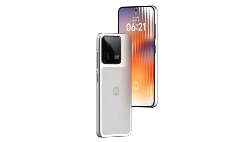 Xiaomi 16 Pro Max