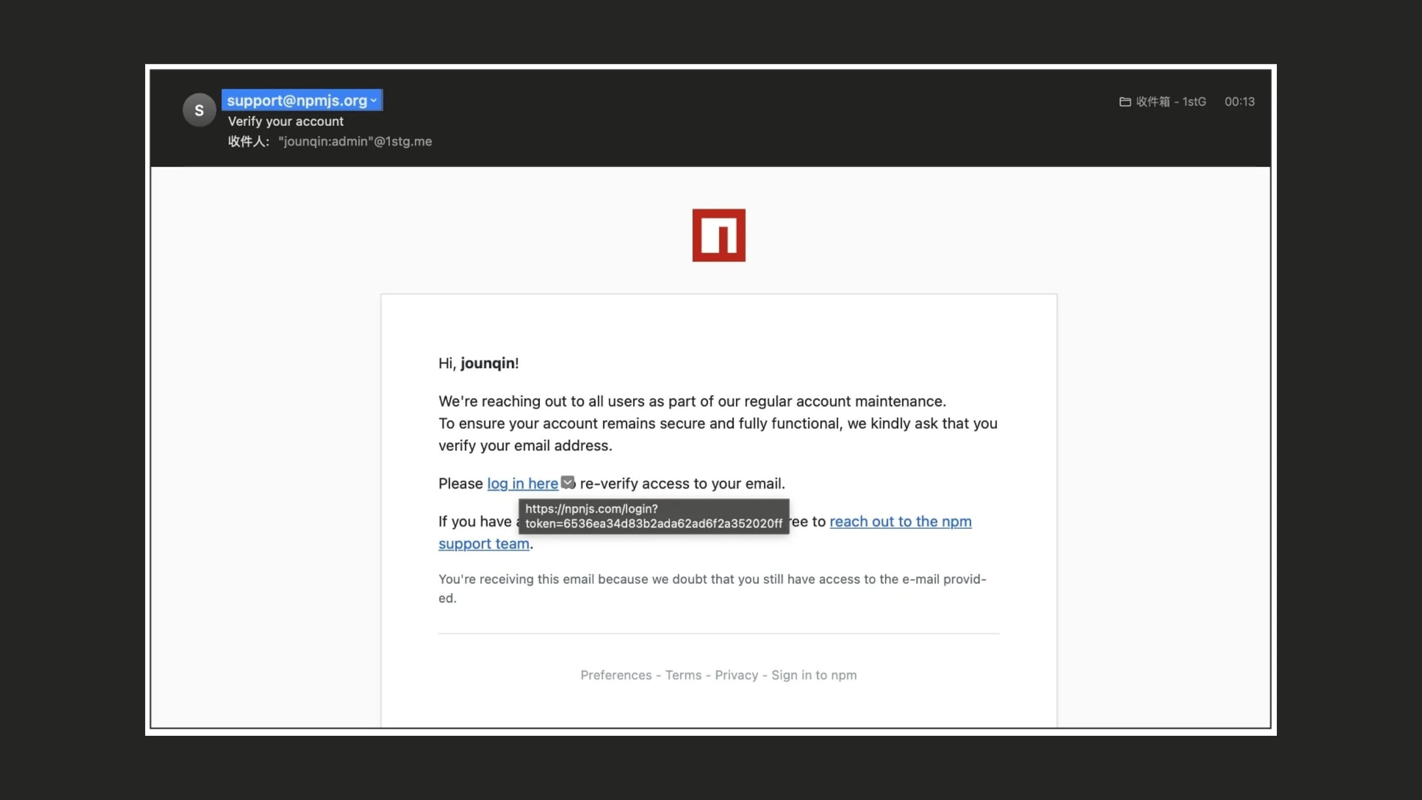 E-mail de phishing recebido pelo mantenedor da biblioteca npm (JounQin)