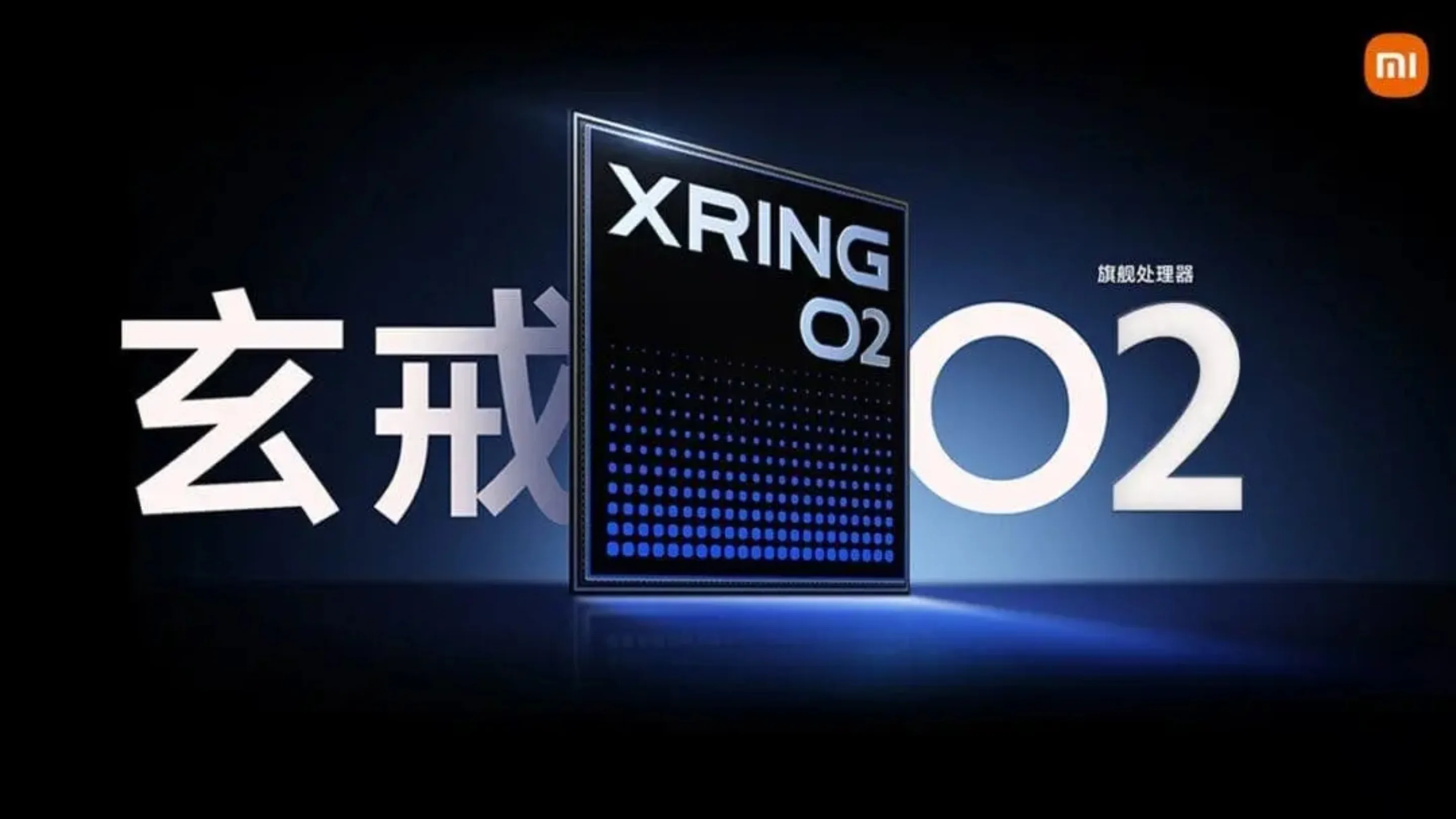 XRING O2 Xiaomi