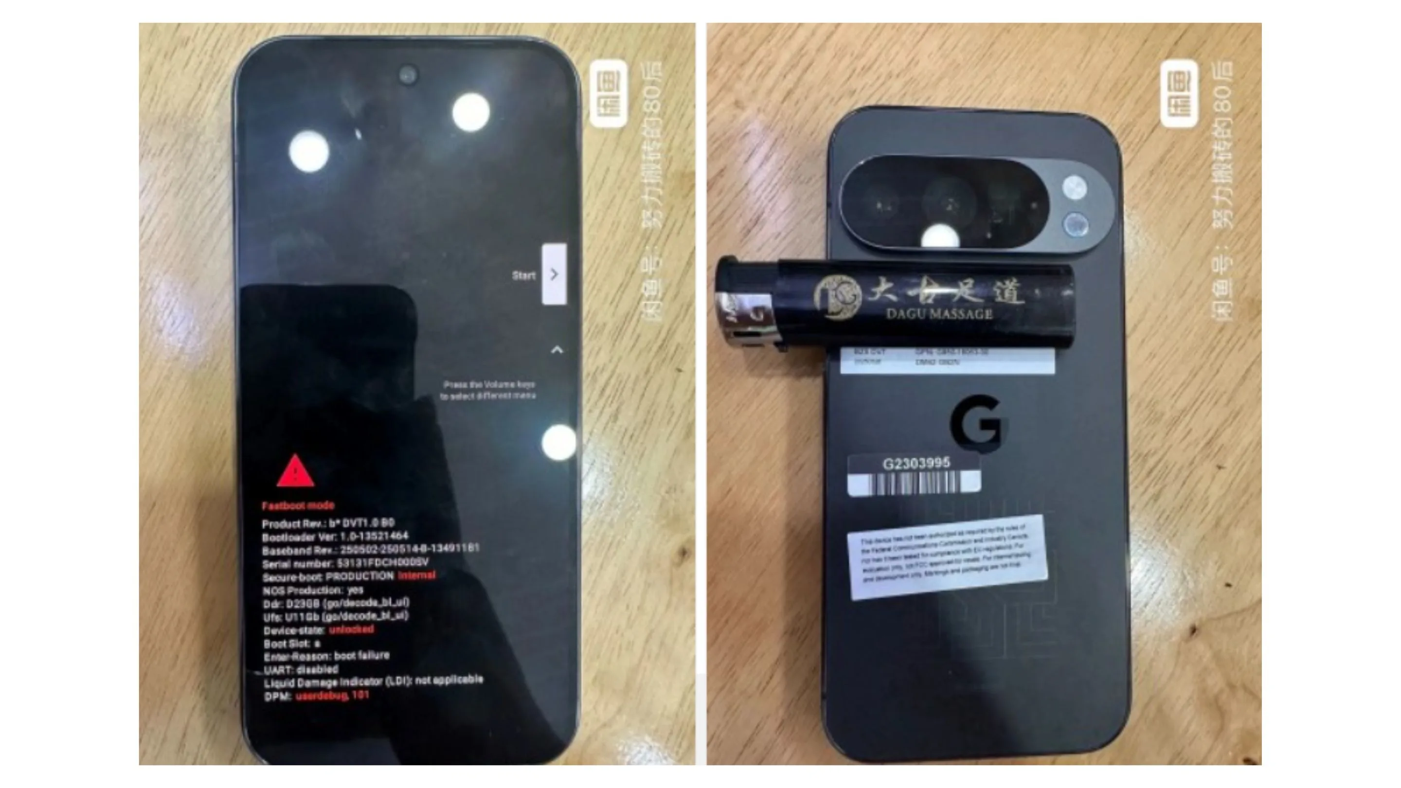 Google Pixel 10