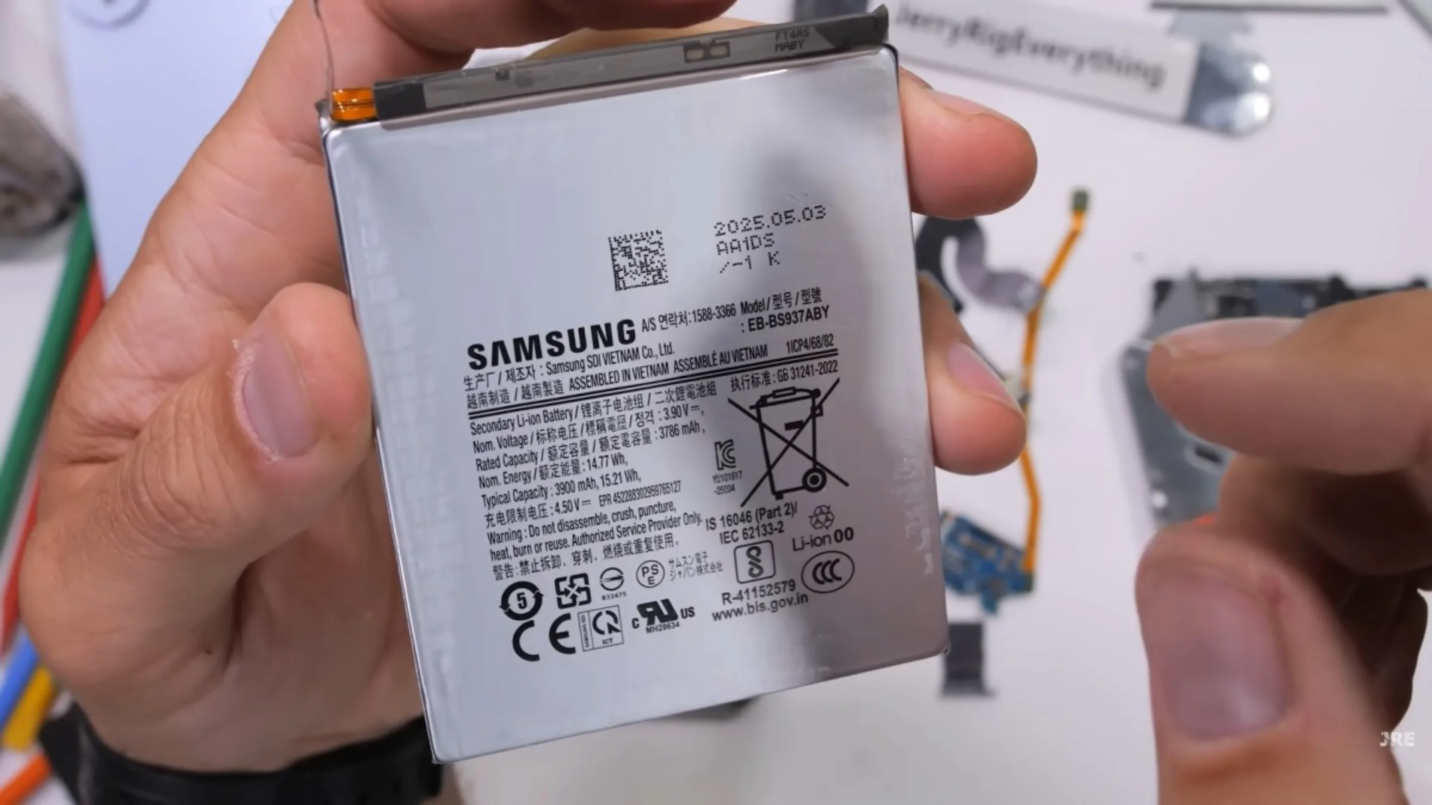 Samsung Galaxy S26 Edge