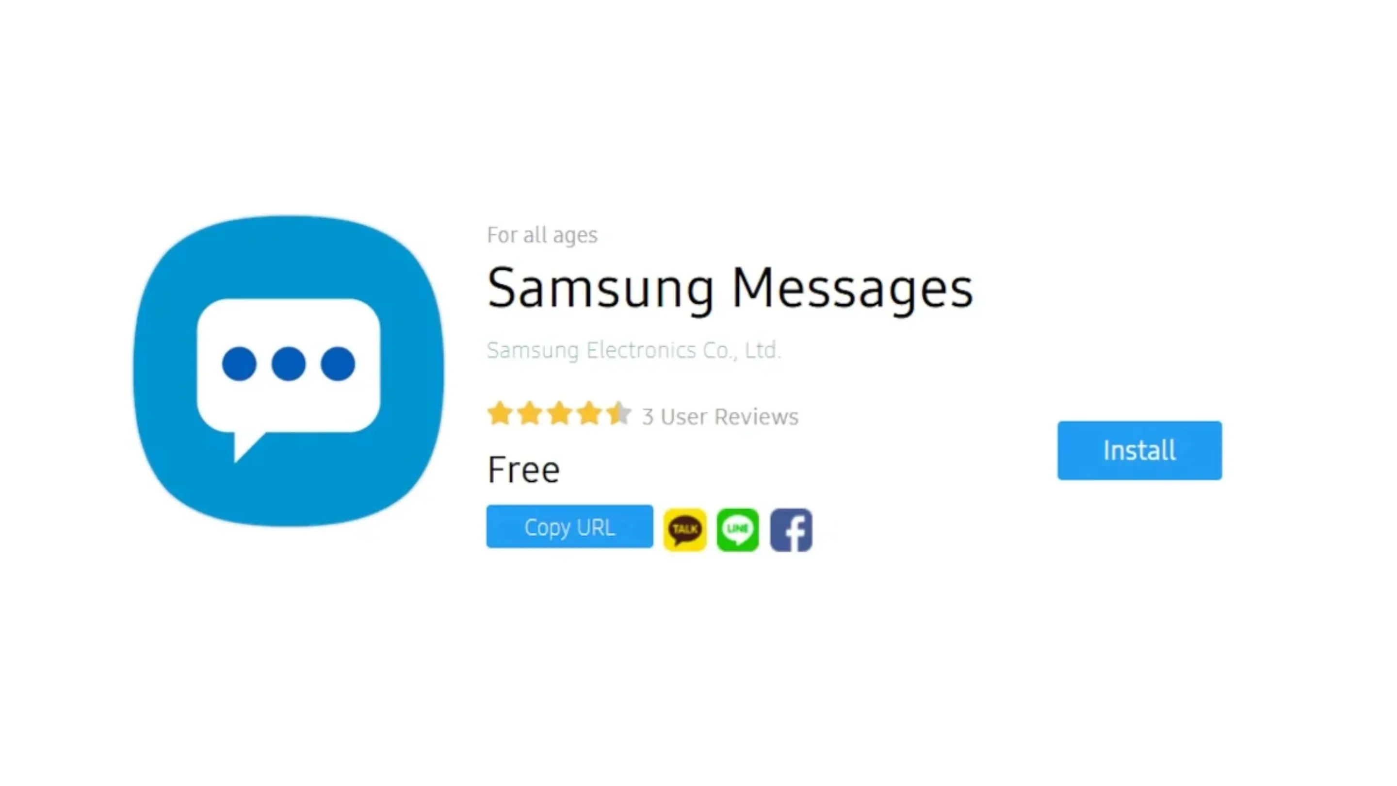 Samsung Messages