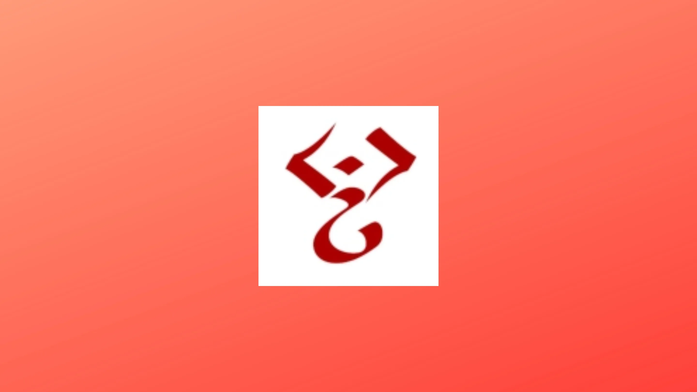 Imagem com a logomarca Spelloff