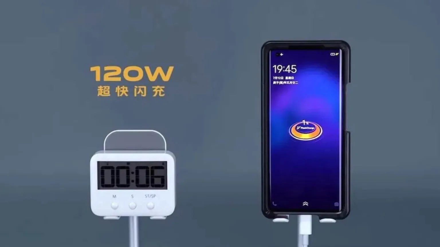 Carregamento bateria