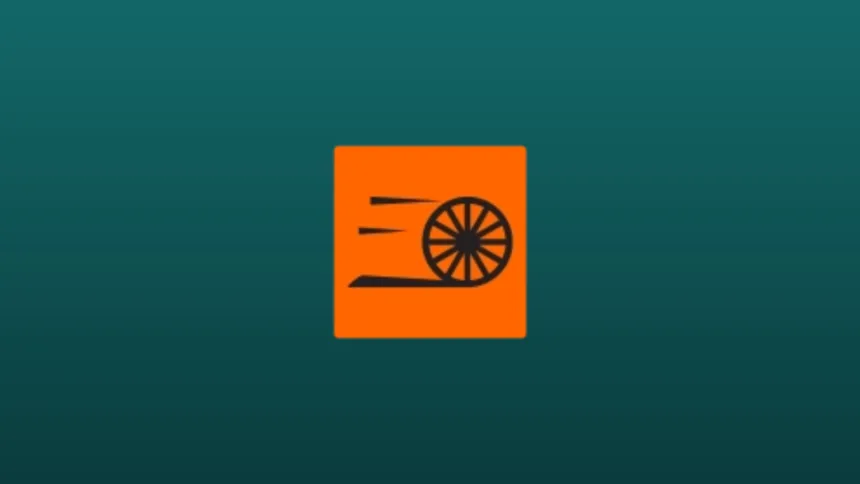 Imagem com a logomarca do AAT Activity Tracker