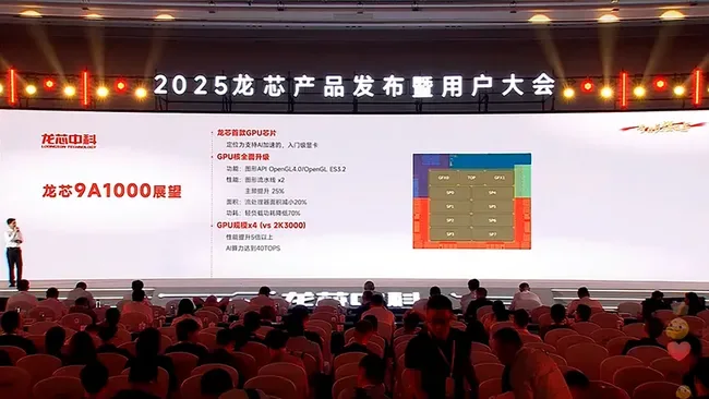 IFeSd5e6 image 1