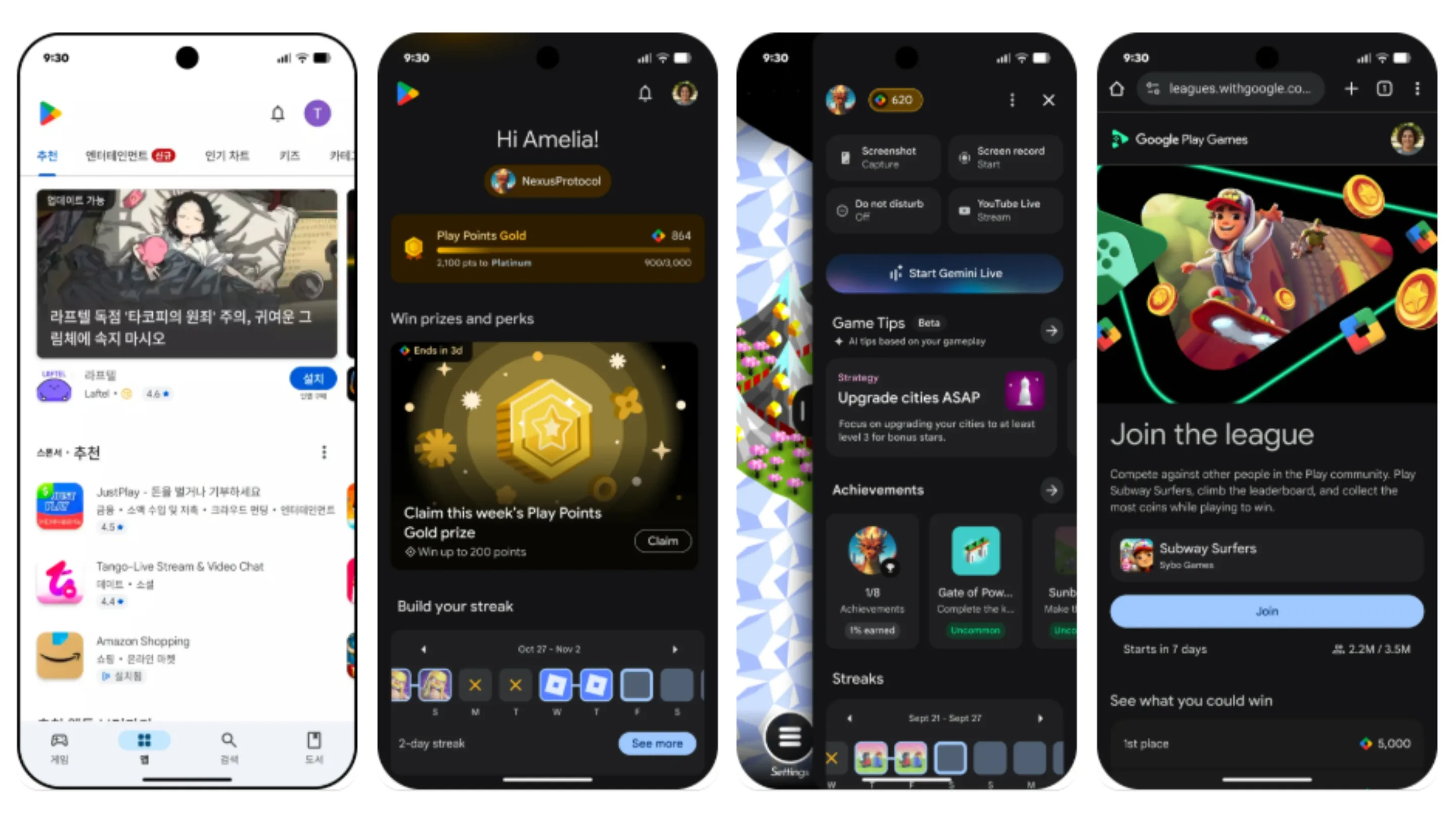IA na Play Store