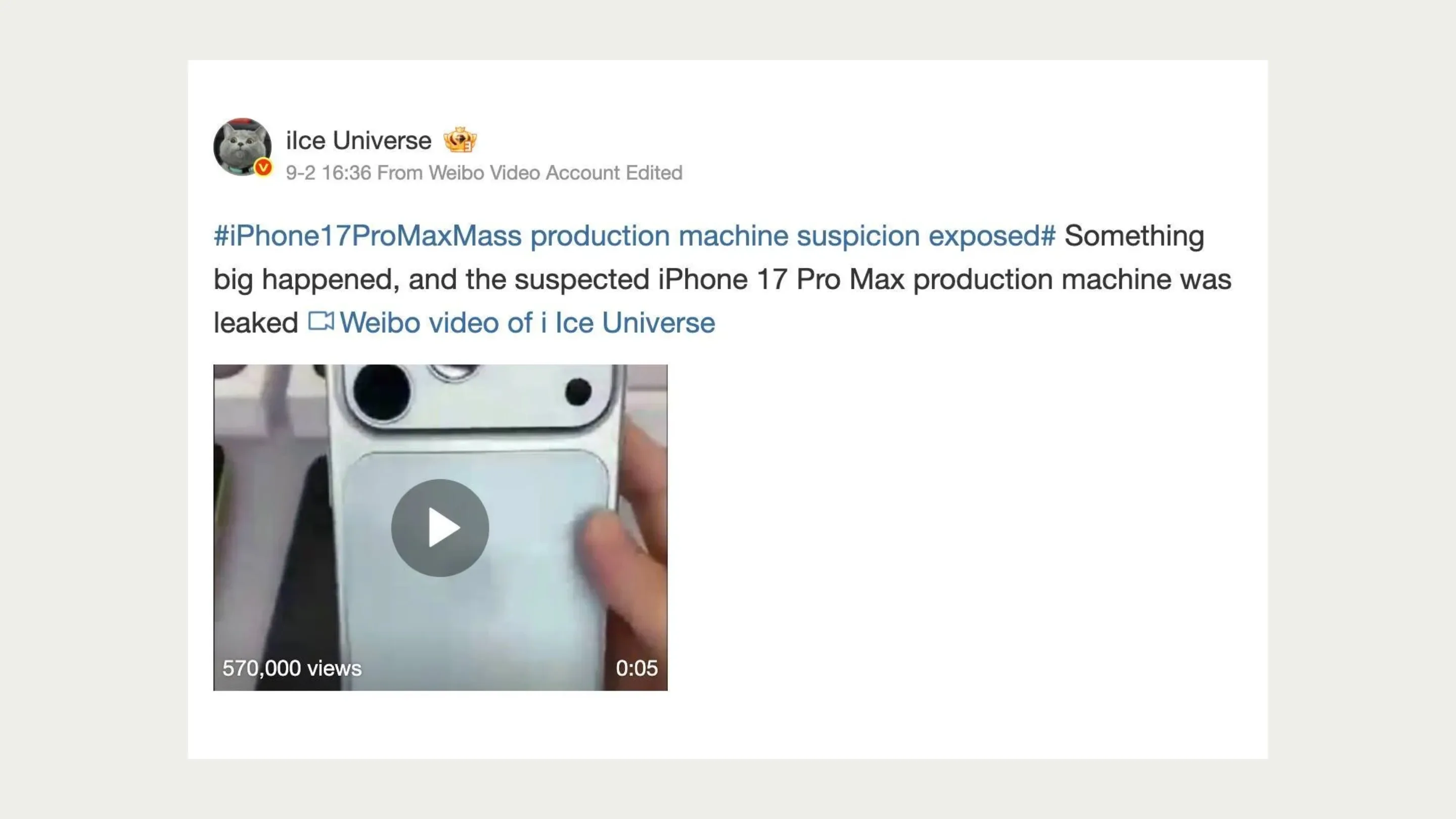 iPhone 17 Pro Max vazamento