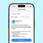 iOS 26.1