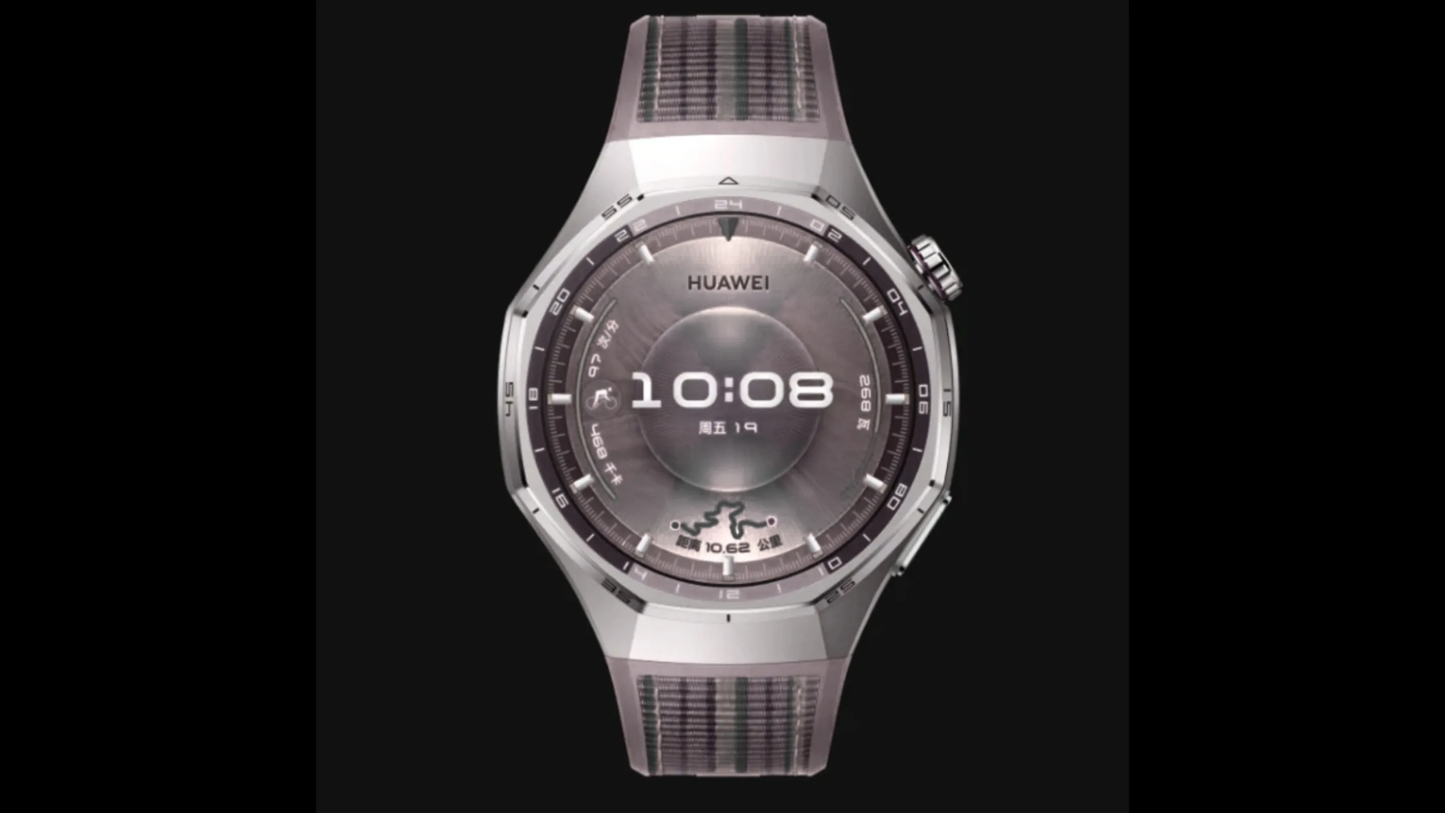 Huawei Watch GT 6