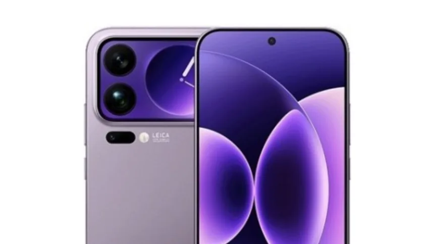 Xiaomi 17 Ultra