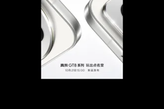 Relame GT 8 Pro