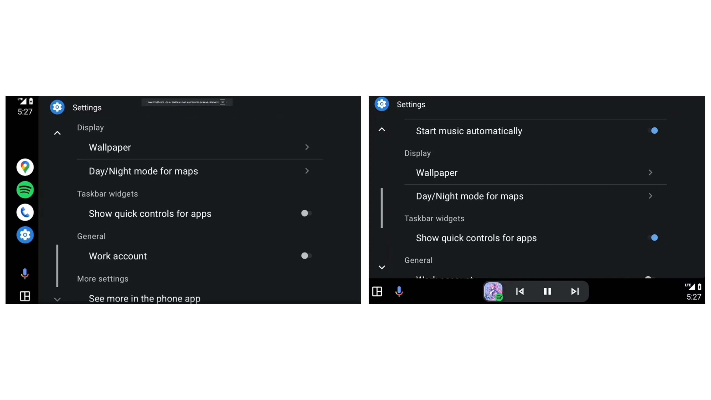 Controles rápidos do Android Auto sumiram? Veja a causa. 2 Android Auto