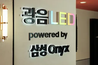 Samsung Onyx 2ª geração: tela de cinema 4K, 120Hz e 300 nits estreia na Coreia 6 Samsung Onyx