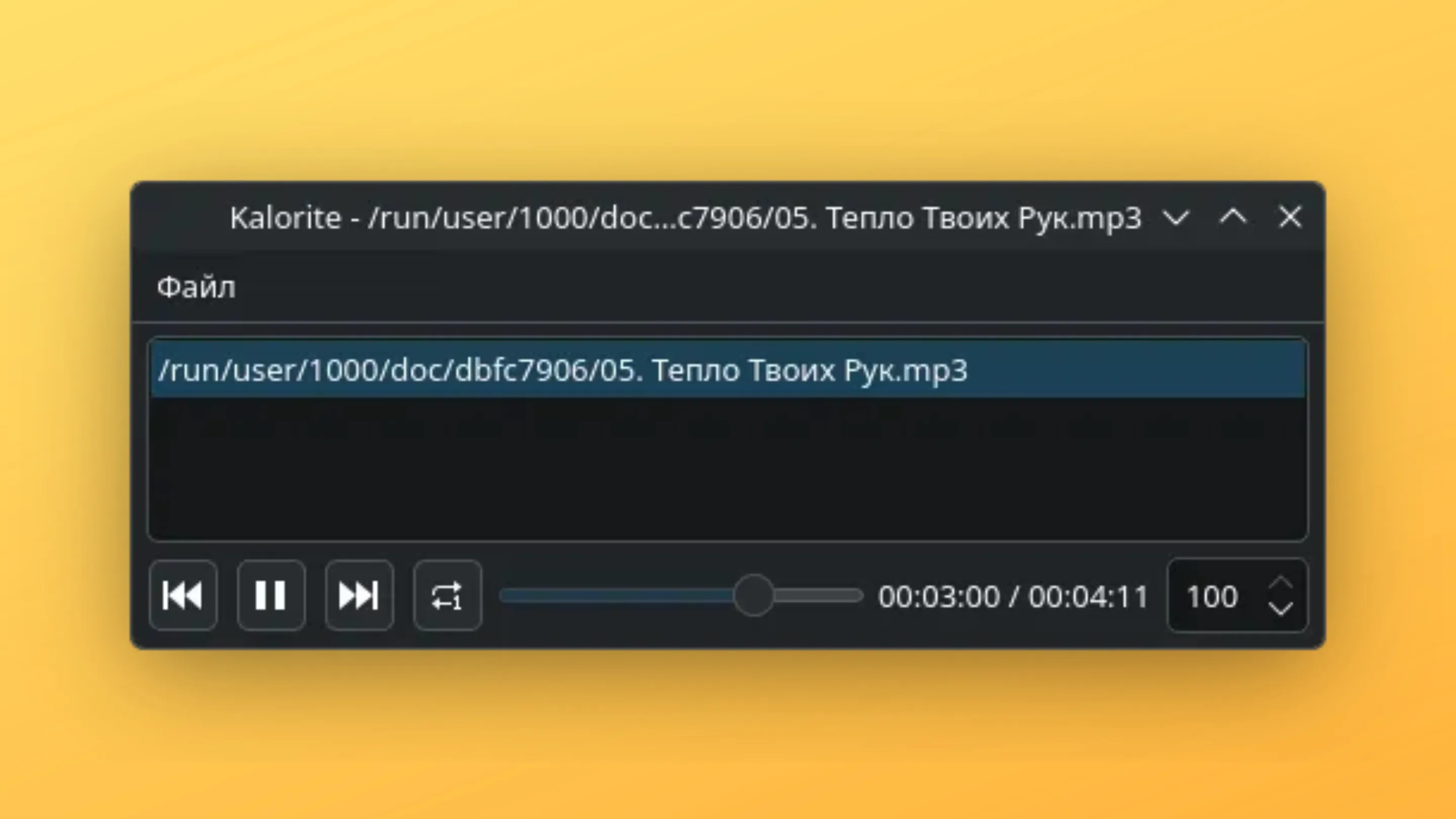 Instale o Kalorite, um reprodutor de áudio, no Ubuntu, Fedora, Debian e outras distribuições Linux com Flatpak 2 Imagem com a interface do Kalorite