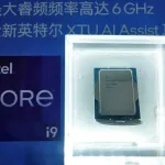 Intel aumenta os preços de chips e afeta mercado global de CPUs