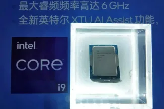 Intel aumenta os preços de chips e afeta mercado global de CPUs