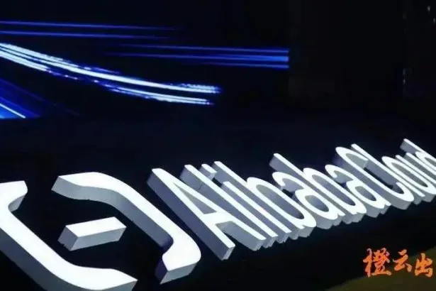Alibaba Cloud reduz uso de GPUs Nvidia em até 82% com novo sistema