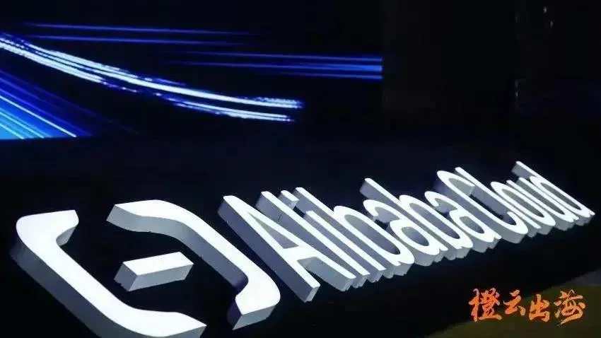 Alibaba Cloud reduz uso de GPUs Nvidia em até 82% com novo sistema