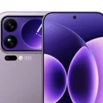 Xiaomi 17 Ultra