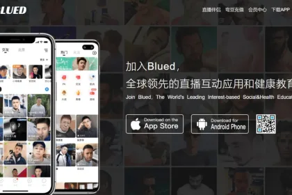 9w2rVcQR apple remove apps lgbtq china blued finka